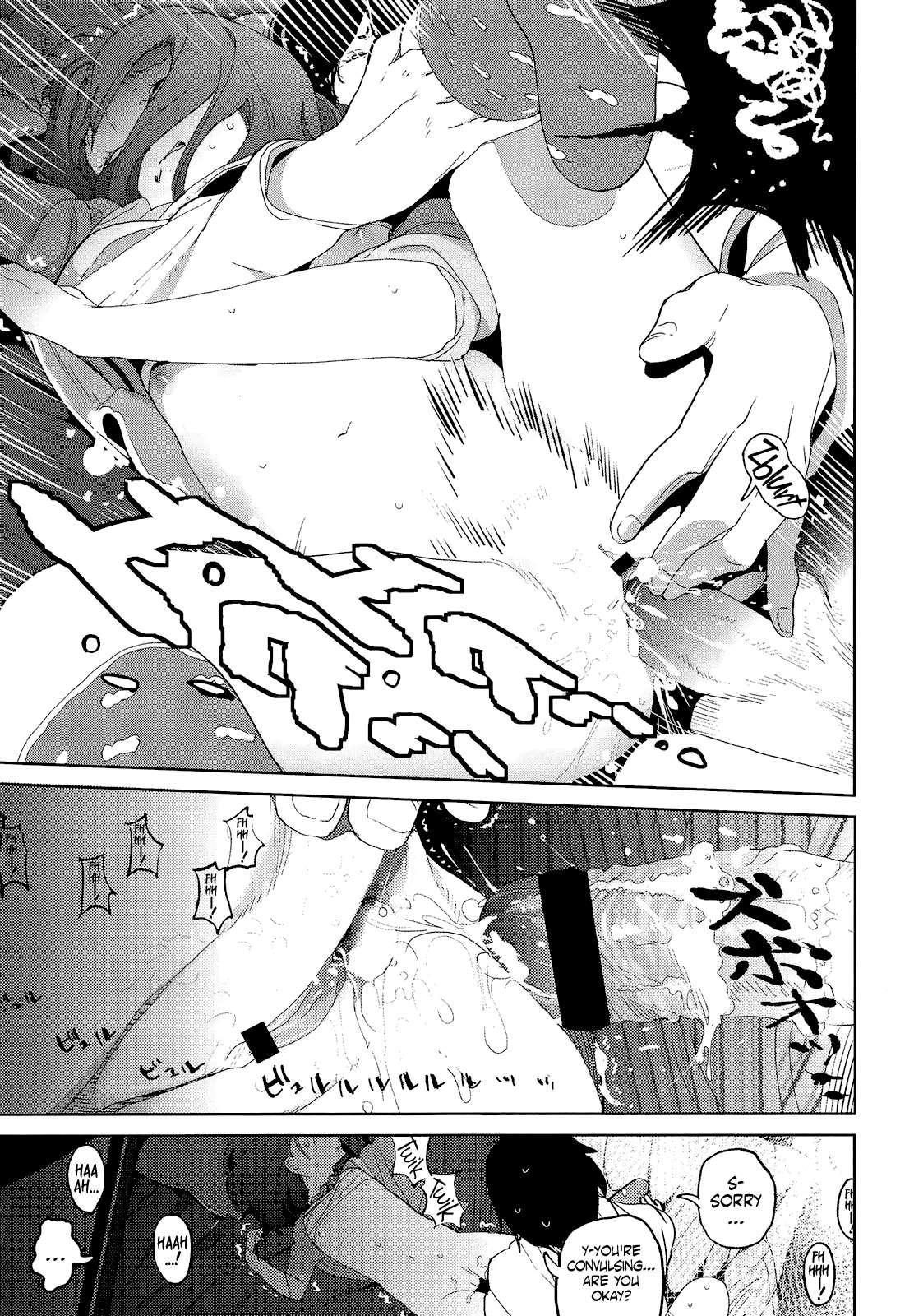 Ayana To Keisuke Chapter 1000 Page 25